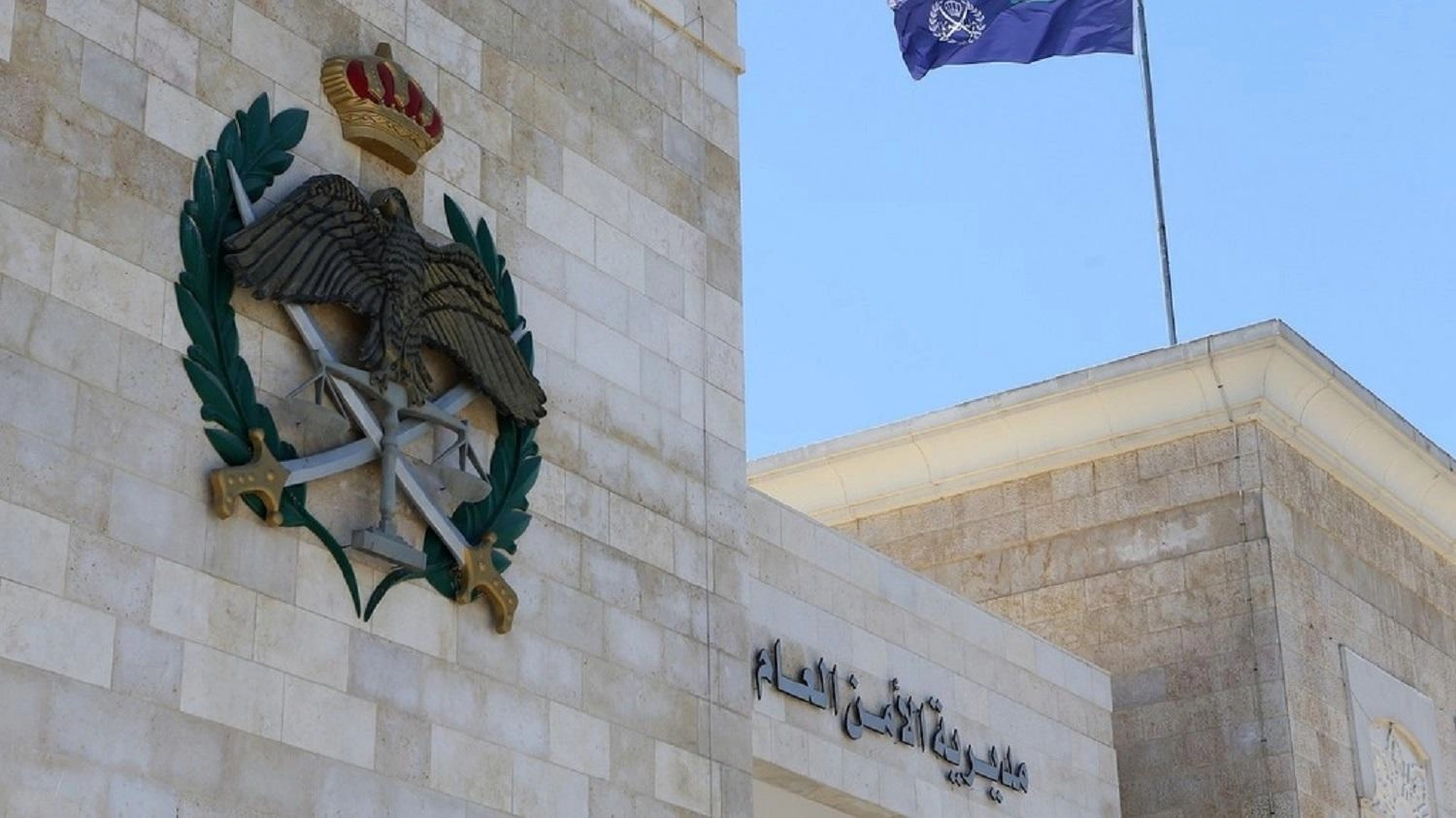 ضبط 81 سلاحا ناريا خلال حملة أمنية