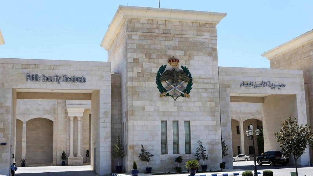 طفلة تشرب "خطأً" شايا بحشيش صناعي لوالدها
