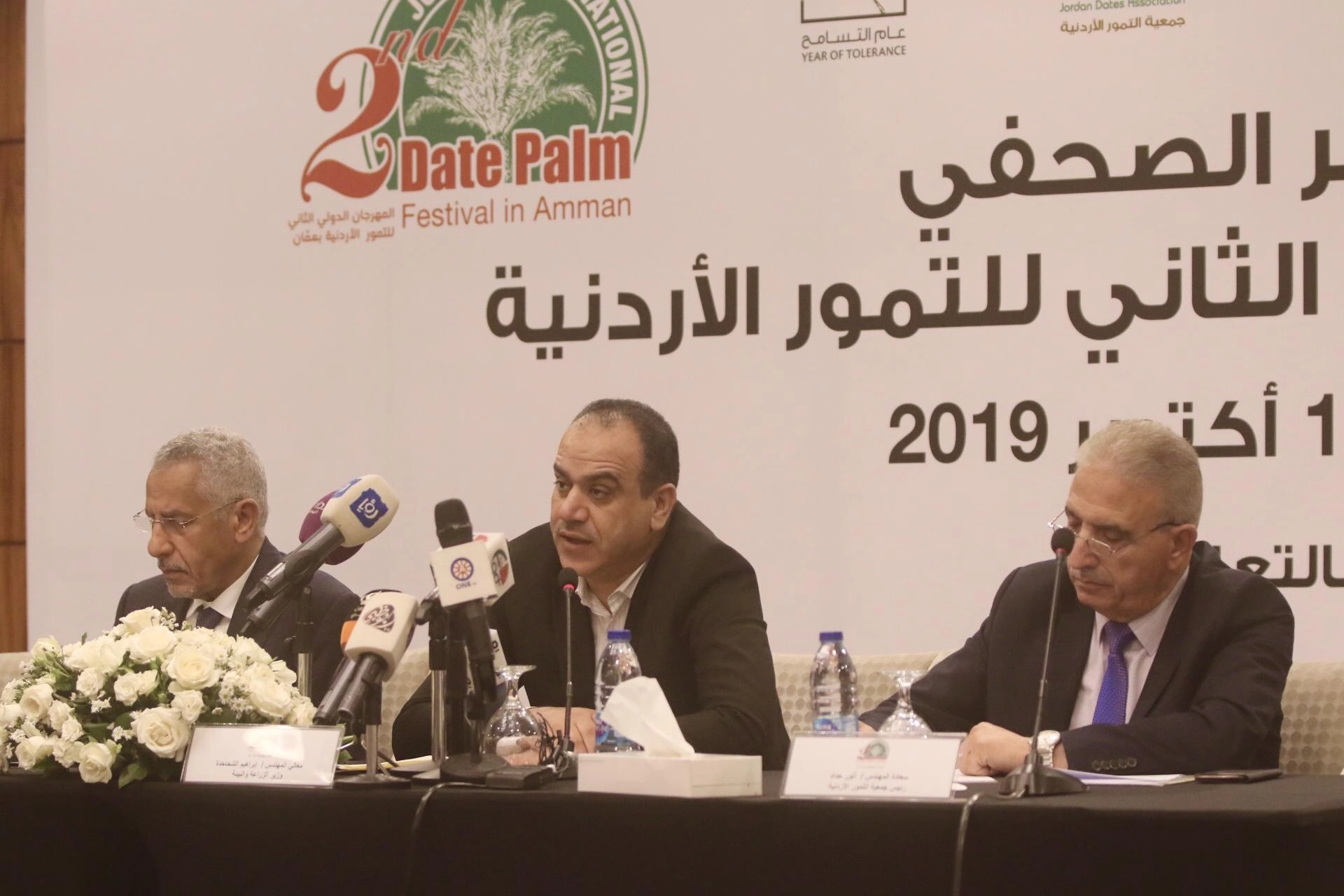 الأردن يصدّر تمورا بقيمة 100 مليون دولار سنويا