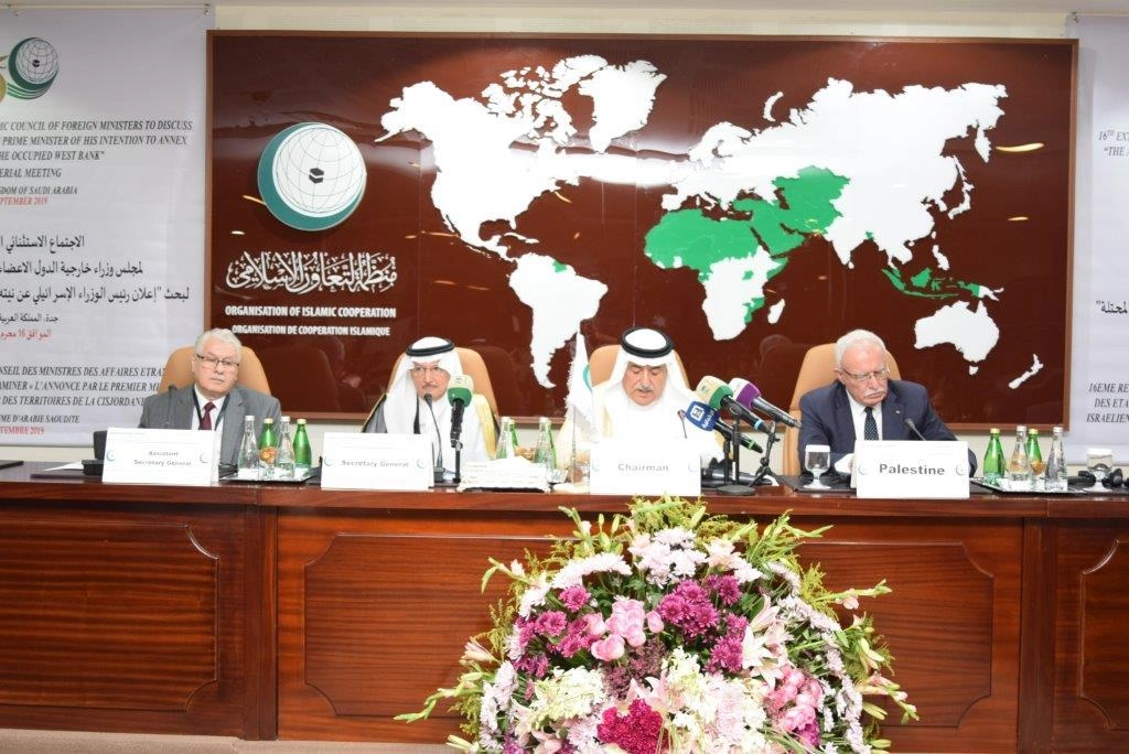 دعوة لتفعيل آليات دولية تضمن مساءلة إسرائيل