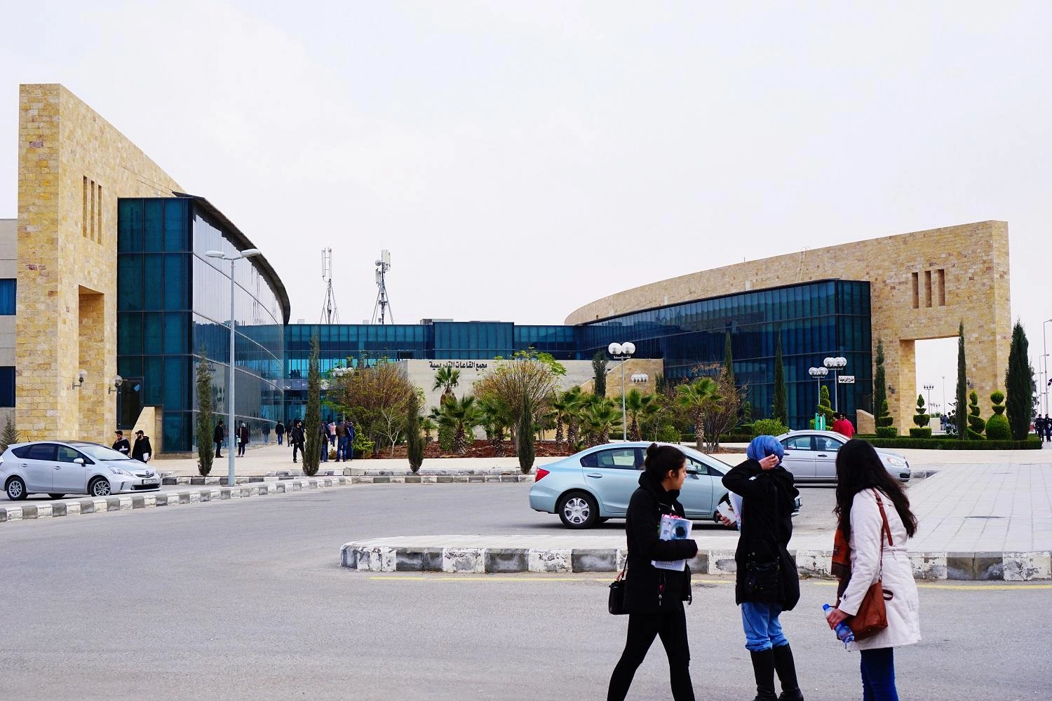 تقديم طلبات الانتقال في الجامعات الحكومية اليوم