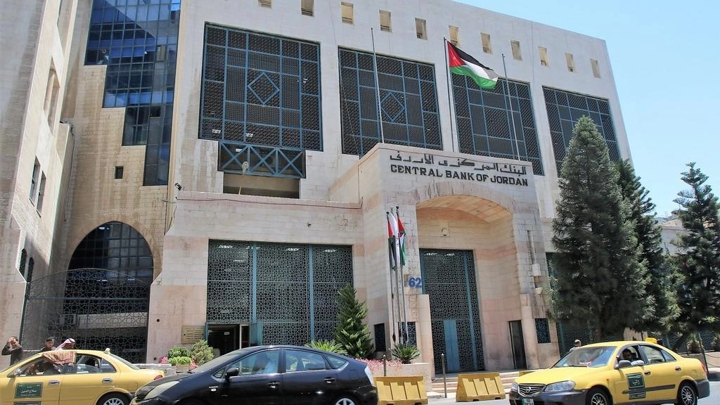 الأردن يتمتع بقطاع مصرفي "سليم ومتين"