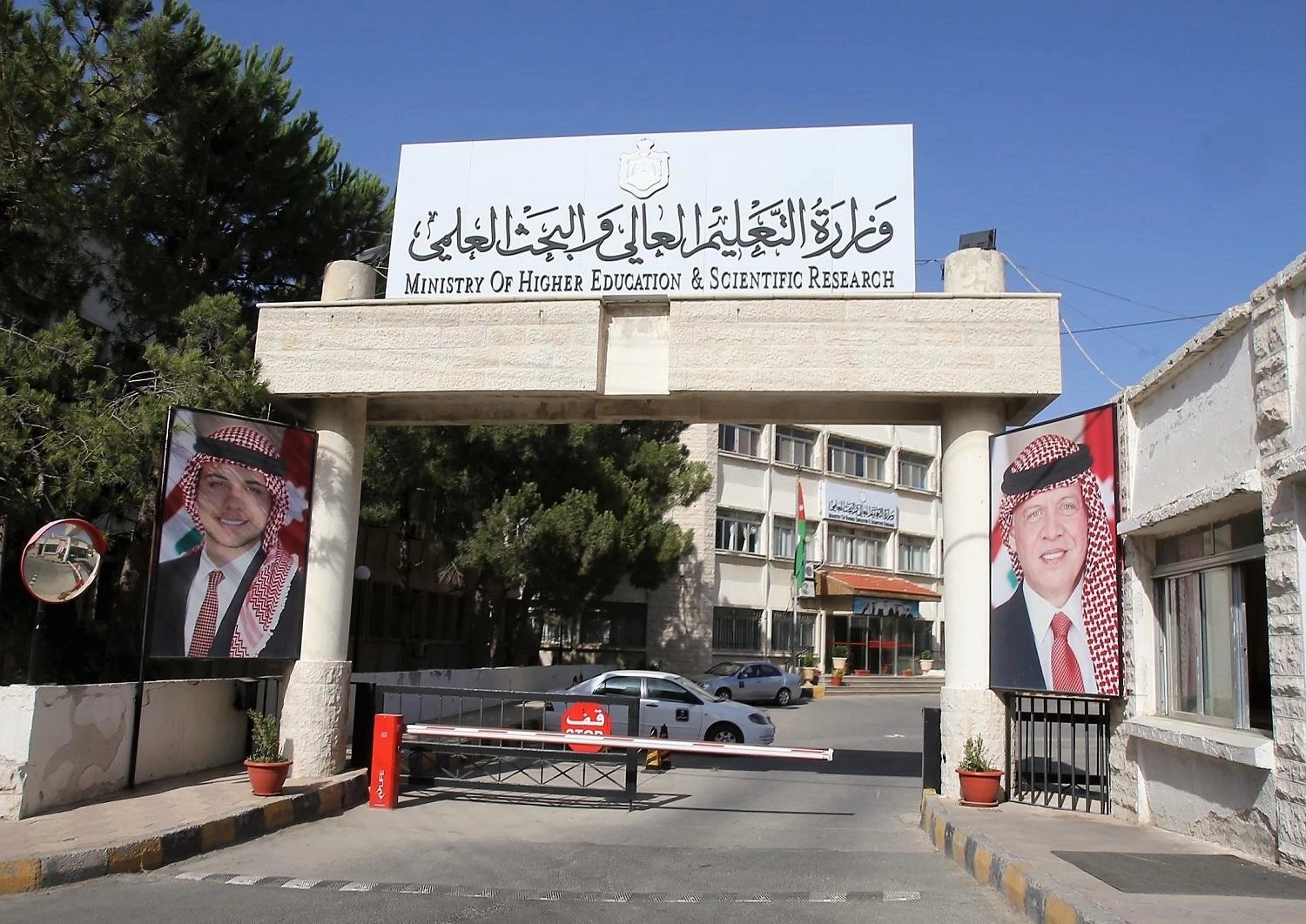 بدء تقديم طلبات الالتحاق بالجامعات لـ "أبناء الأردنيات"