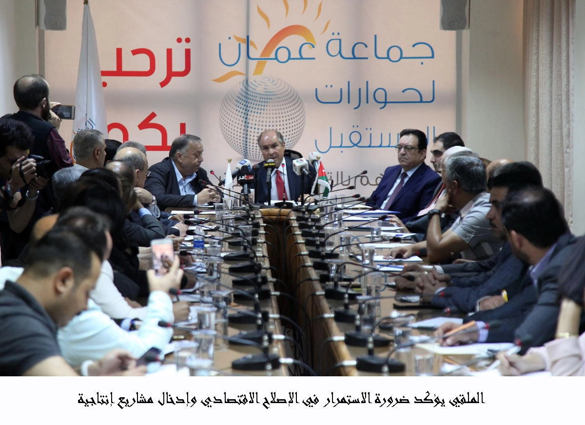رئيس الوزراء السابق الملقي يدعو للحد من الإنفاق الحكومي