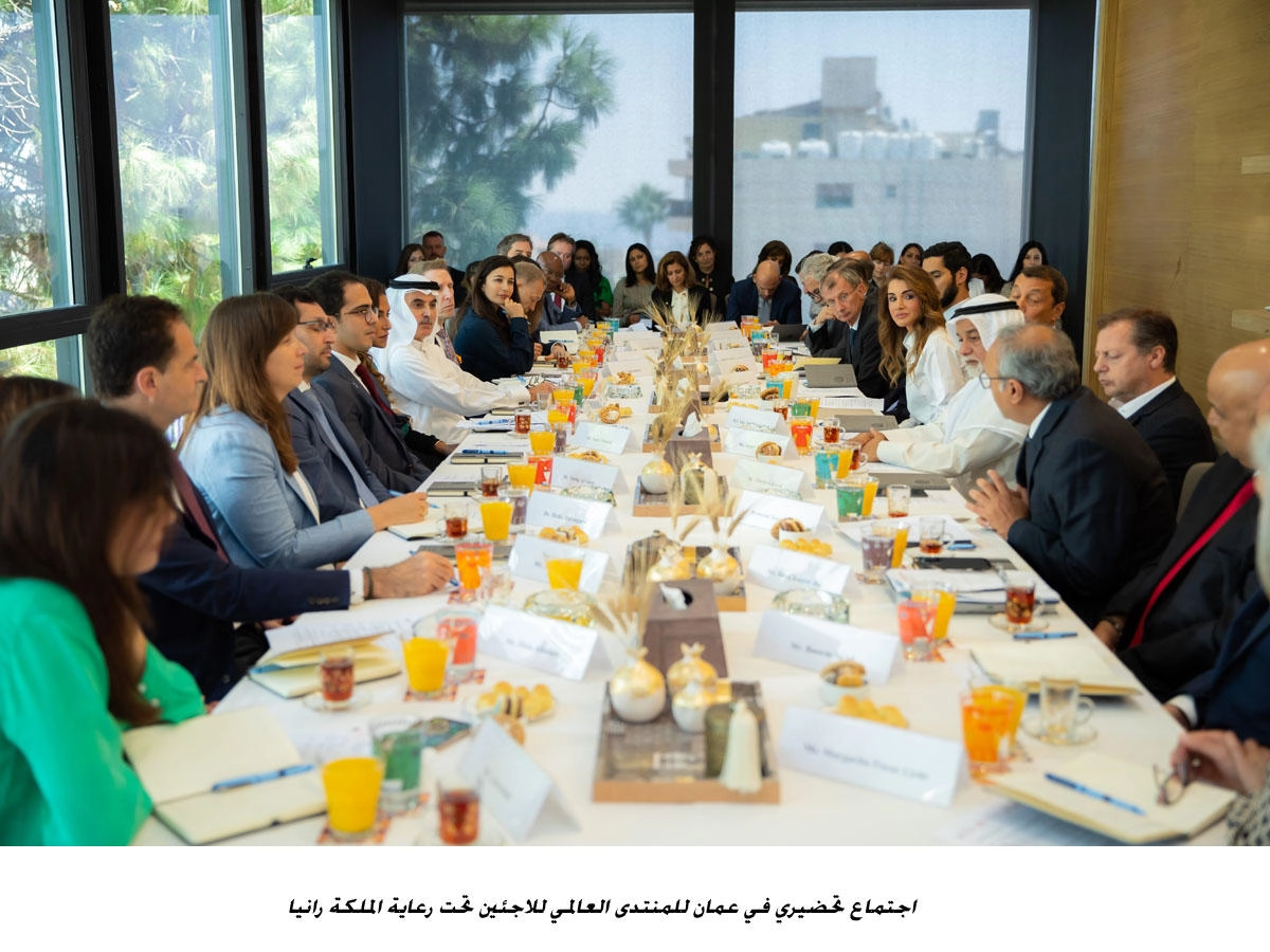 الملكة ترعى اجتماعا تحضيريا للمنتدى العالمي للاجئين
