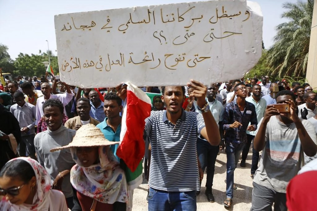 تشكيل لجنة تحقيق في قمع دام لاعتصام 
