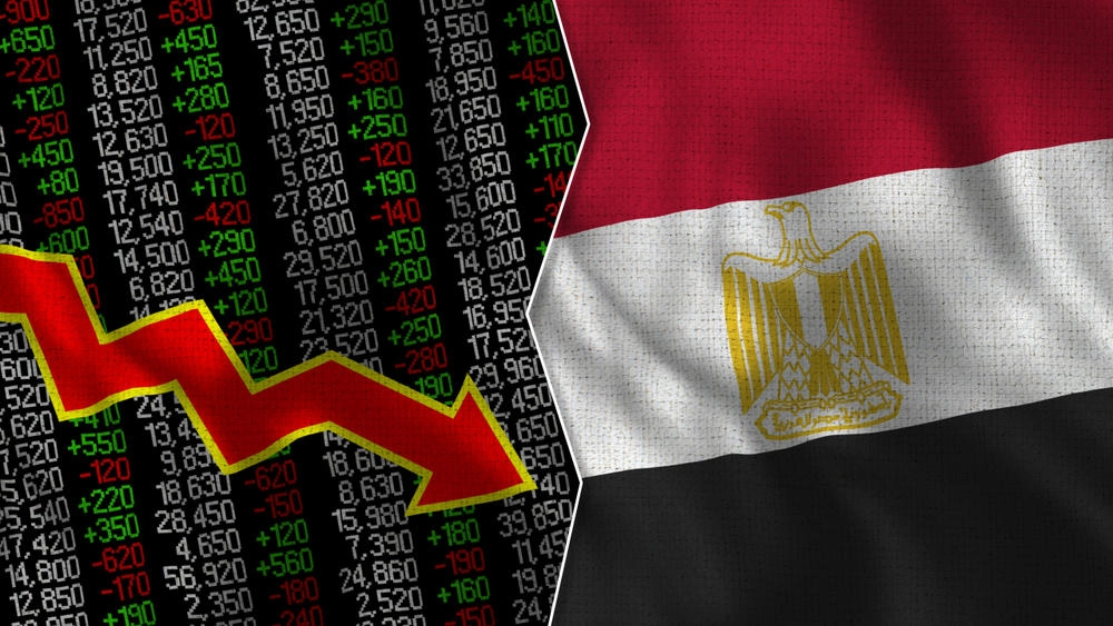 وقف التداول في بورصة مصر لأول مرة منذ 2016