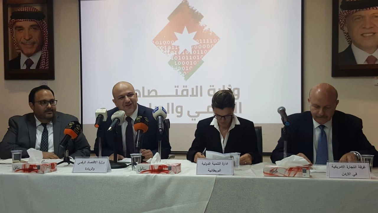 دعم وصول شركات ناشئة إلى أسواق خارجية