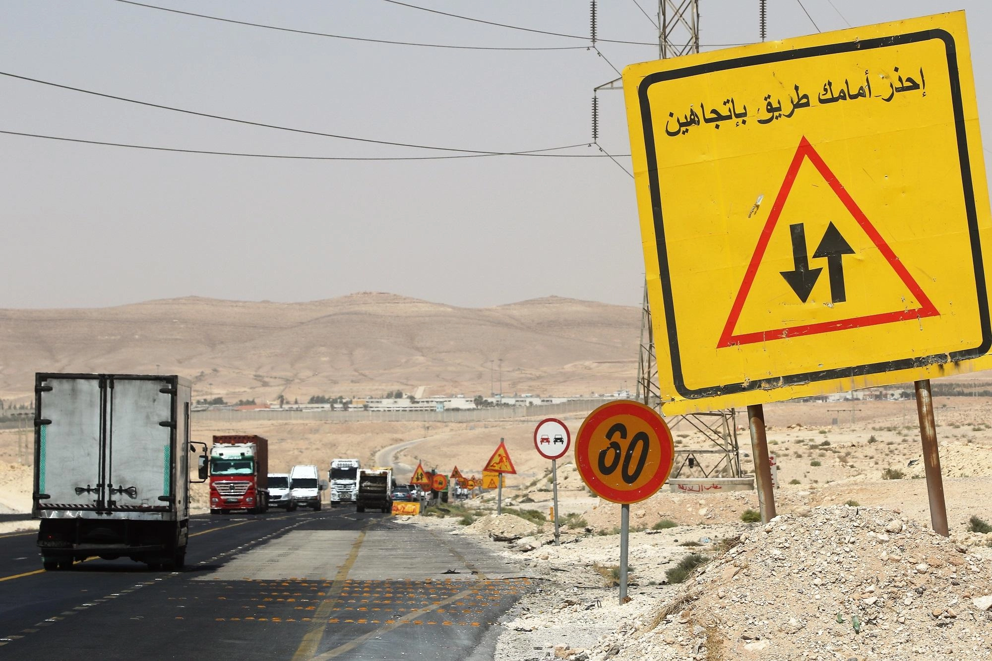 السرعة الزائدة والتجاوز الخاطئ يحصدان أرواح العشرات