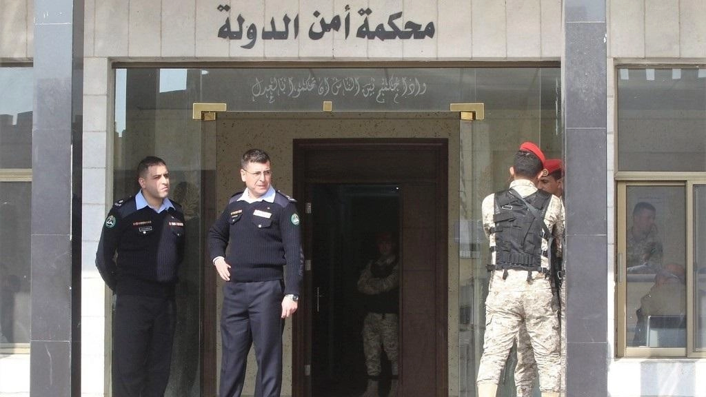 محكمة أمن الدولة ترفع جلسة "قضية التبغ" للثلاثاء المقبل