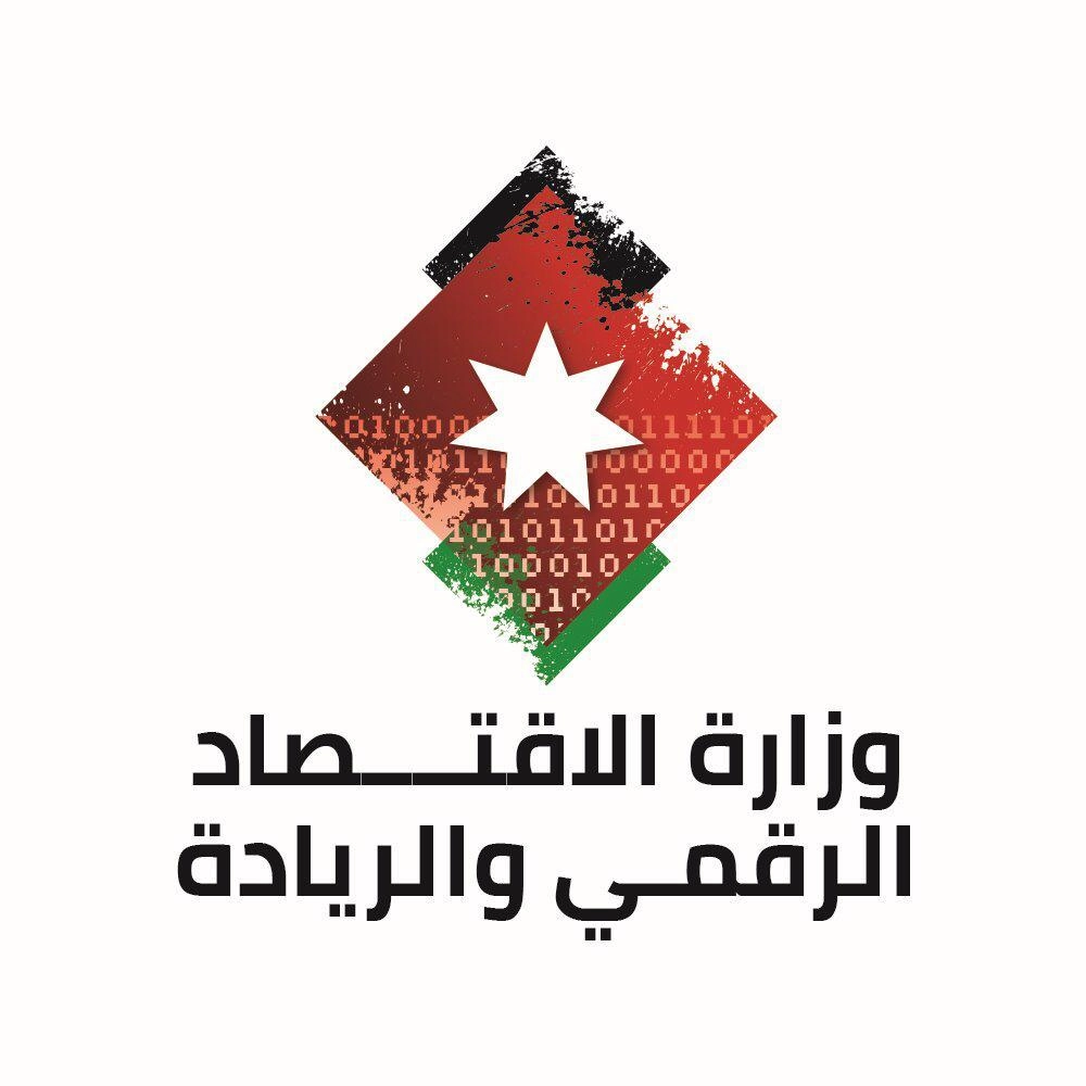 وزارة الاقتصاد الرقمي والريادة تطلق "هويتها البصرية" الجديدة 