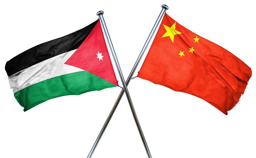 3.184 مليار دولار حجم التجارة بين الأردن والصين