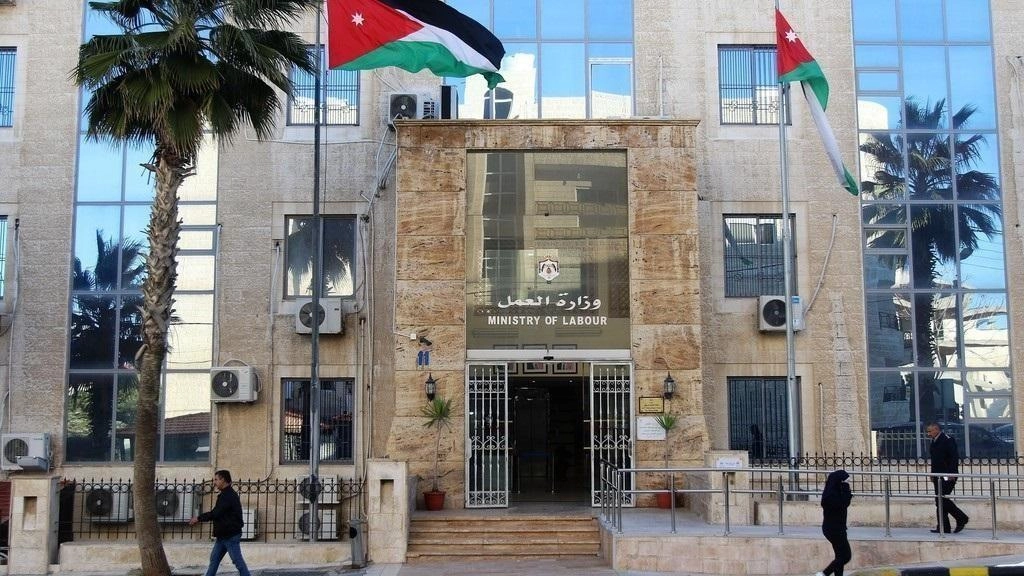 660 فرصة عمل في جرش