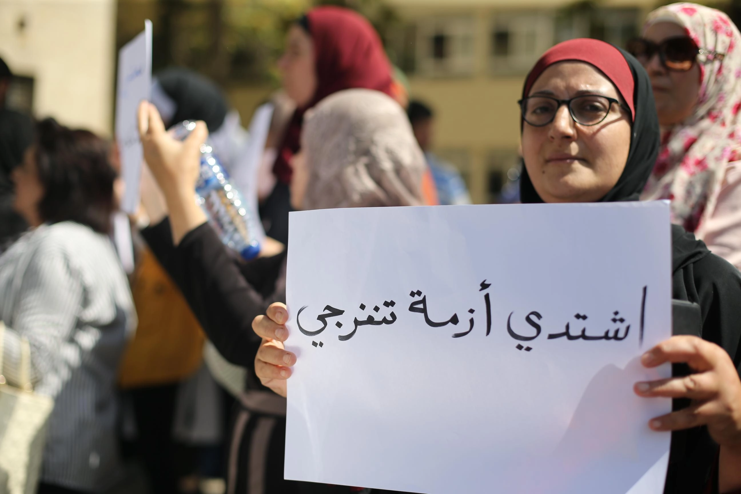 وزارة التربية تُلغي قرارين بنقل معلمات