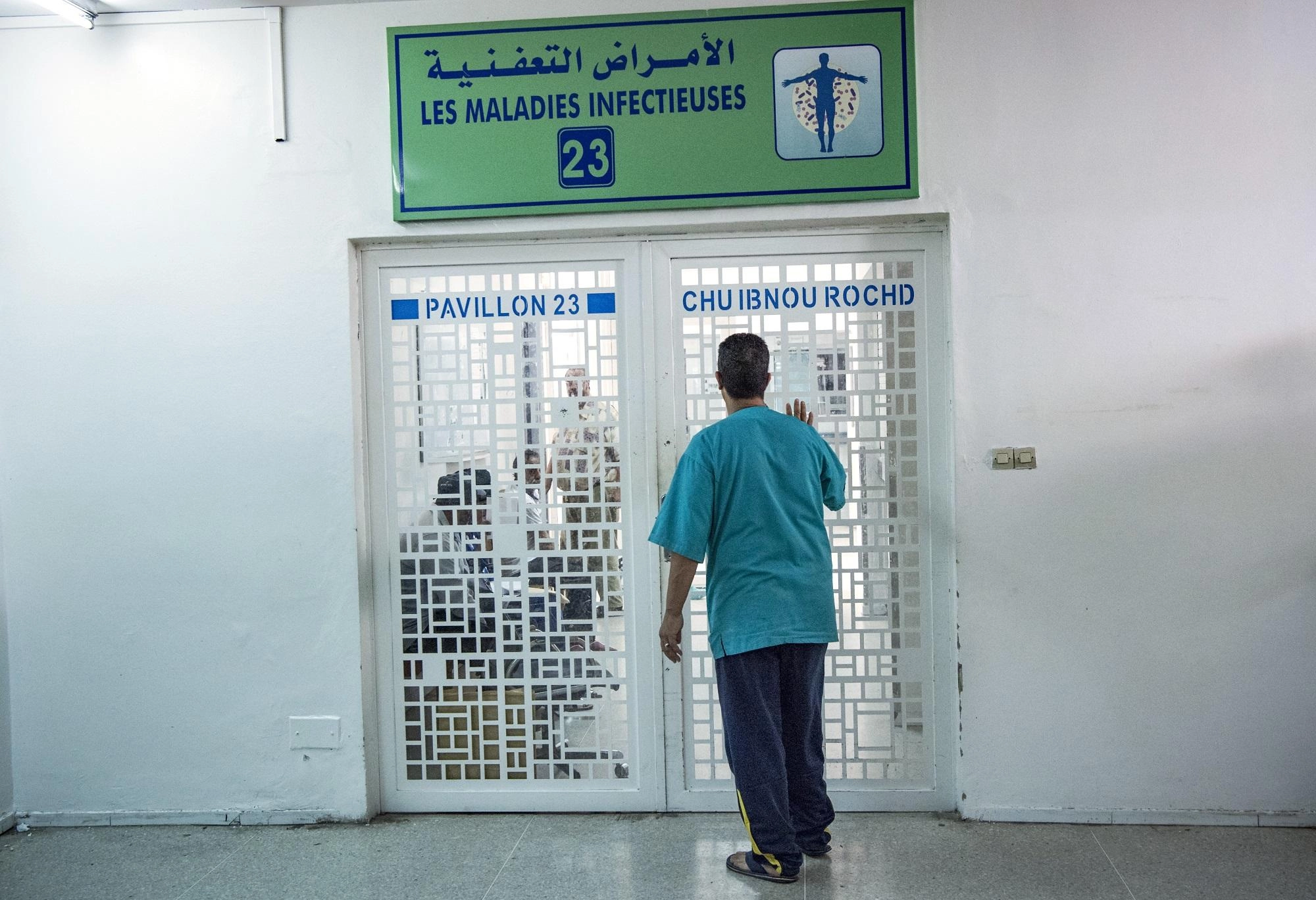 التمييز والنبذ يلاحقان مصابي فيروس إيدز
