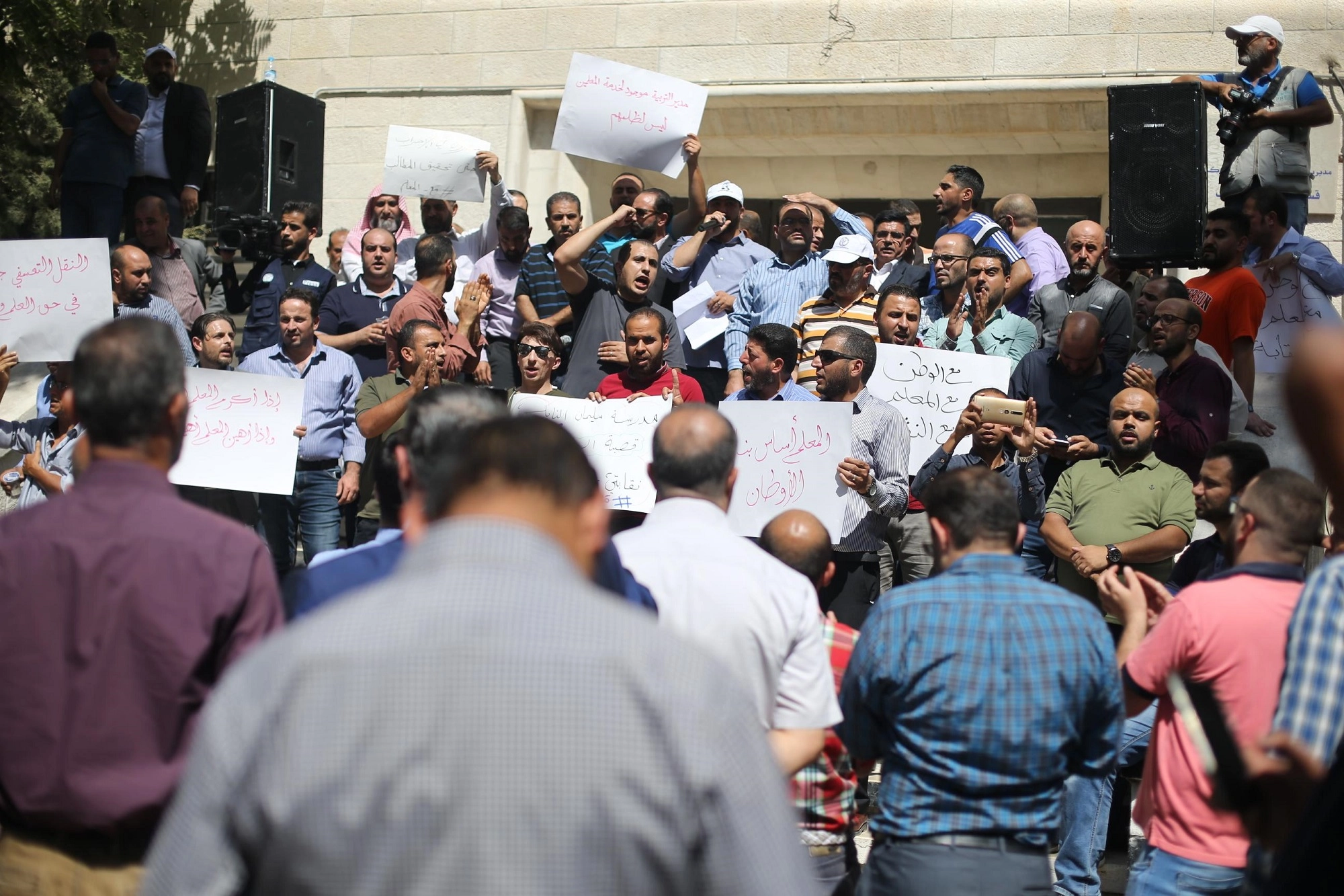 الإضراب مستمر بعد رفض النقابة قرار زيادة العلاوات