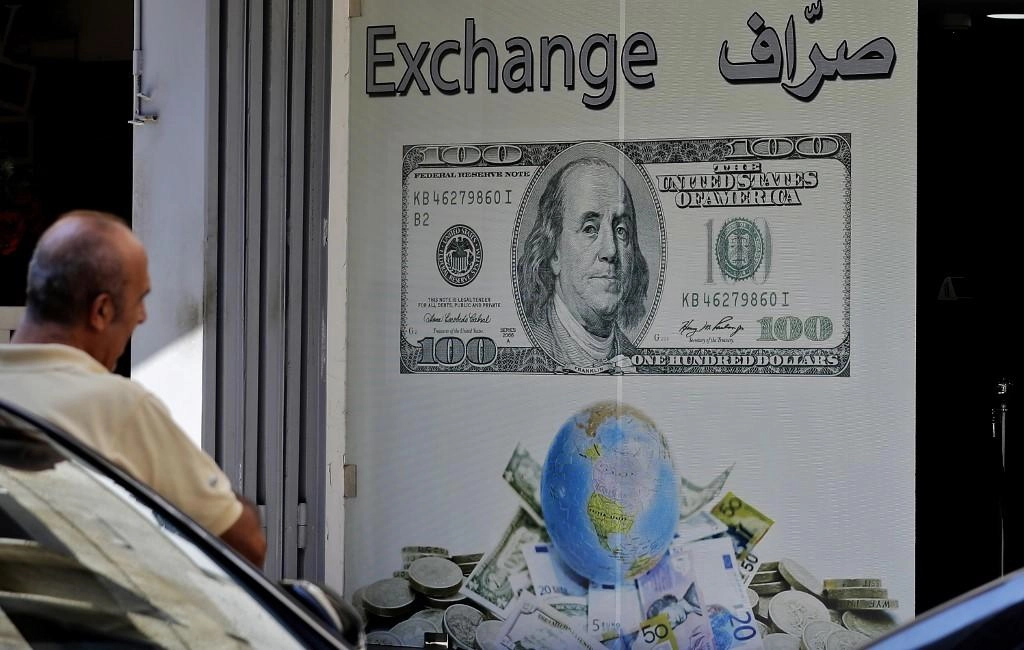 تعميم جديد يحد من أزمة نقص الدولار