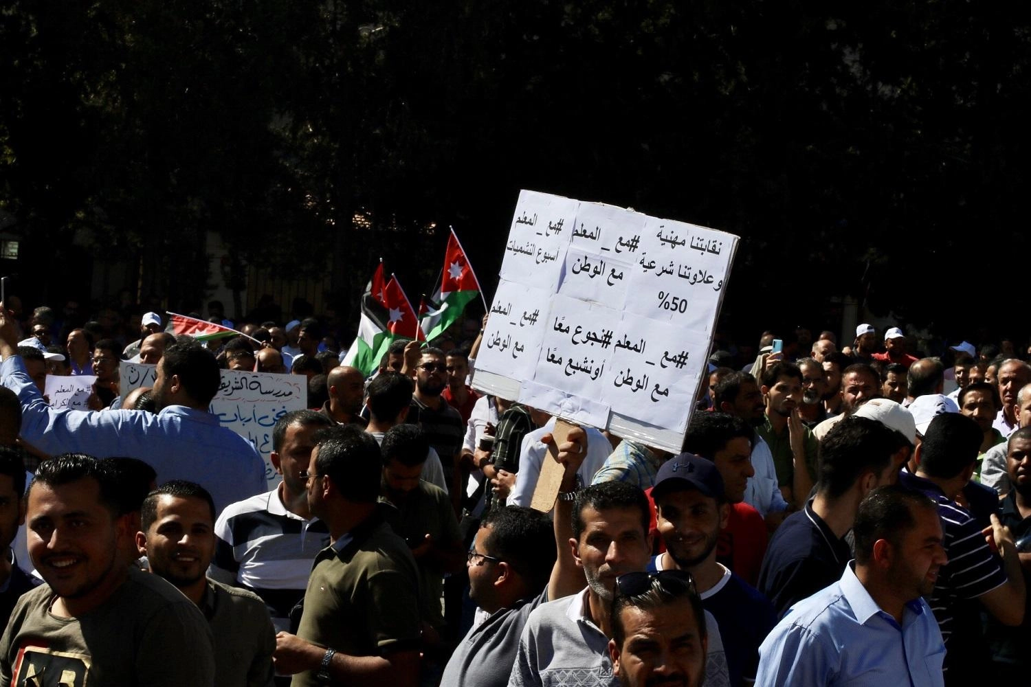 مصادر لـ "المملكة": توافق مبدئي وتوقعات بعودة الدراسة الأحد