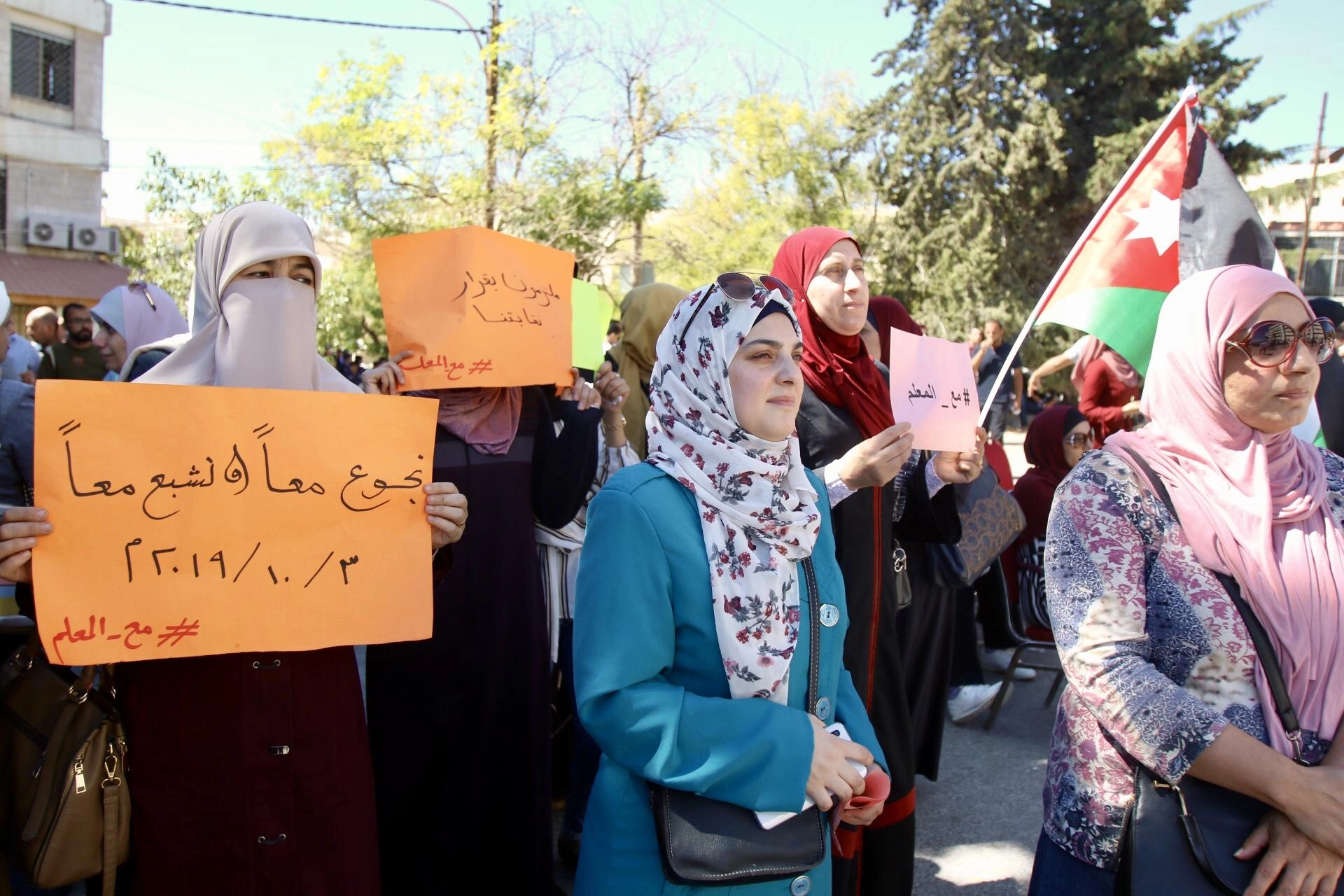 انتهاء اجتماع الفريق الحكومي ومجلس النقابة