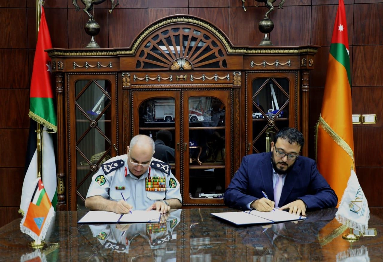 اتفاقية لرفع جاهزية كوادر الدفاع المدني في الأمن السيبراني
