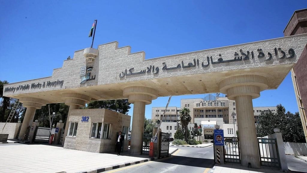 خطة طوارئ شاملة للتعامل مع ظروف وتطورات جوية