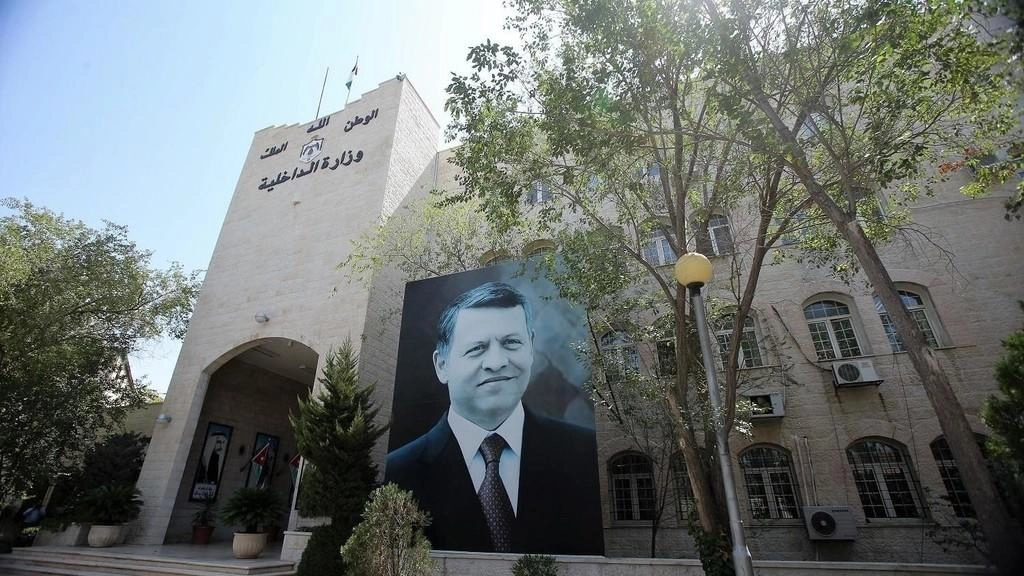 استكمال أعمال لجنة تحديد متطلبات إطلاق تأشيرة السياحة  