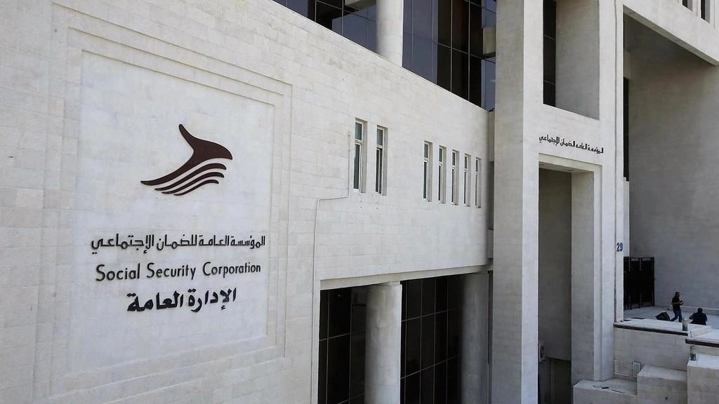 طلبات سحب ادخارية عن تأمين التعطل عن العمل قريبا