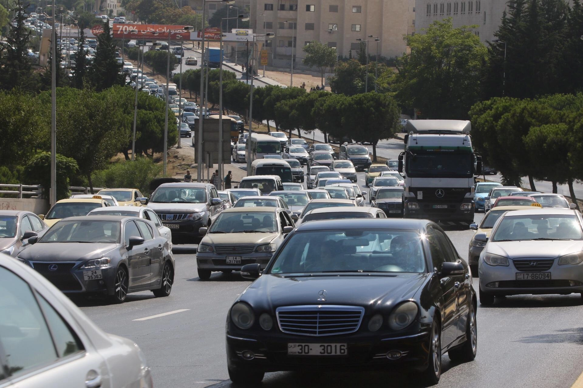"طوارئ خفيفة" للتعامل مع الحالة الجوية