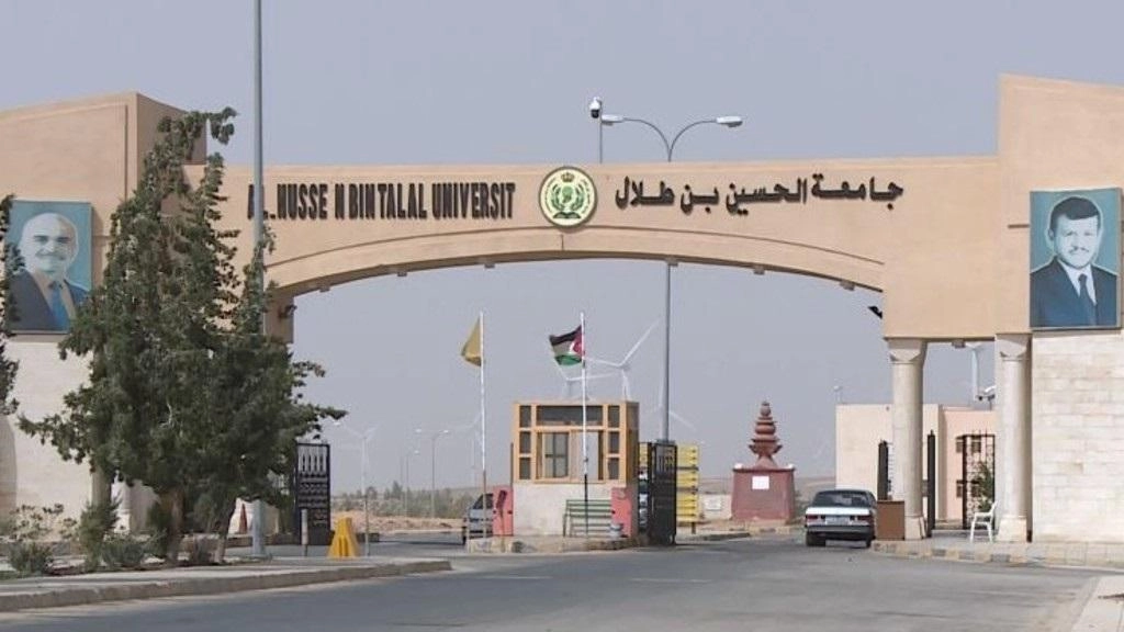مطالب بتحسين خدمات السكن في جامعة الحسين بن طلال