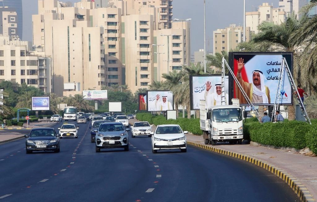 الشيخ صباح ينهي رحلة علاجية