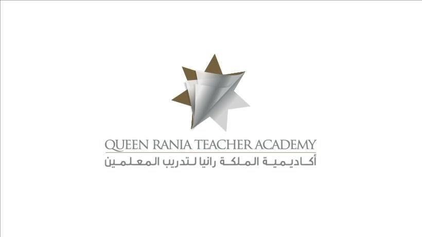 تدريب نحو 75 ألف معلم في مدارس حكومية مجاناً