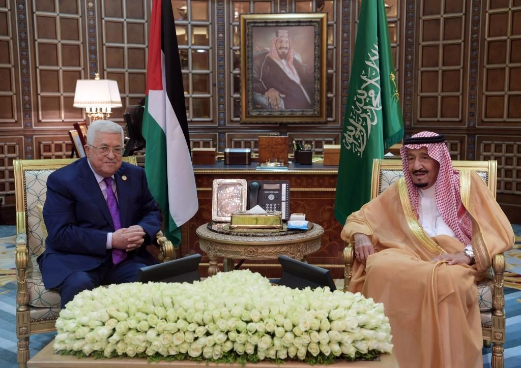 السعودية وفلسطين تتفقان على إنشاء لجنة مشتركة