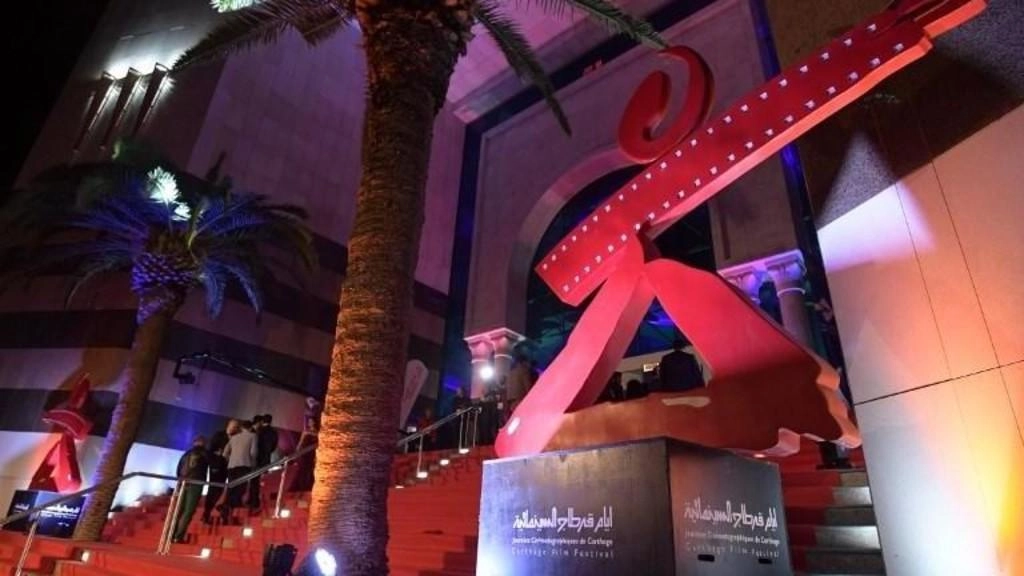 44 فيلماً روائياً وتسجيلياً تتنافس على الجوائز