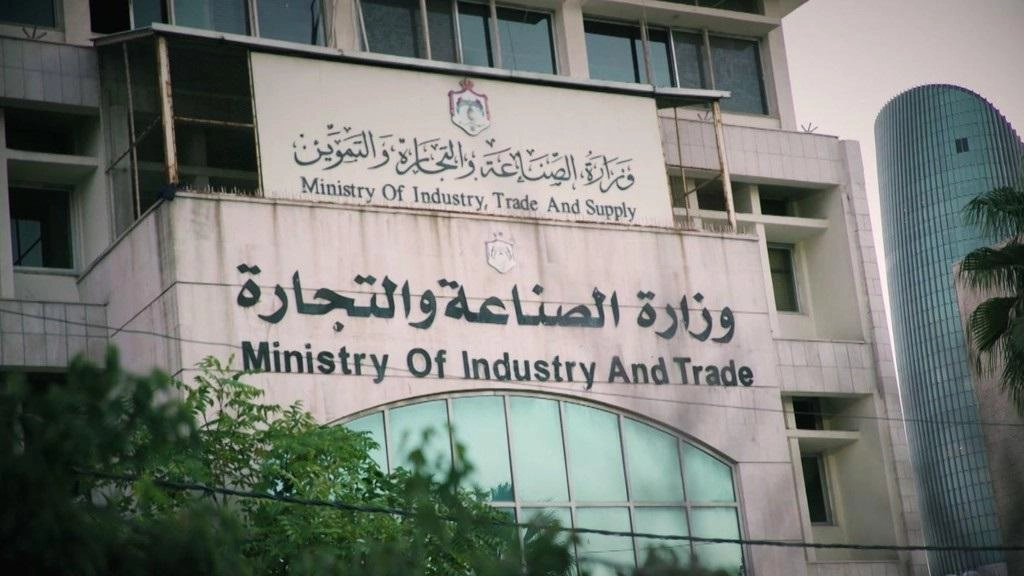 دعم أردني متواصل لاتفاقية أغادير