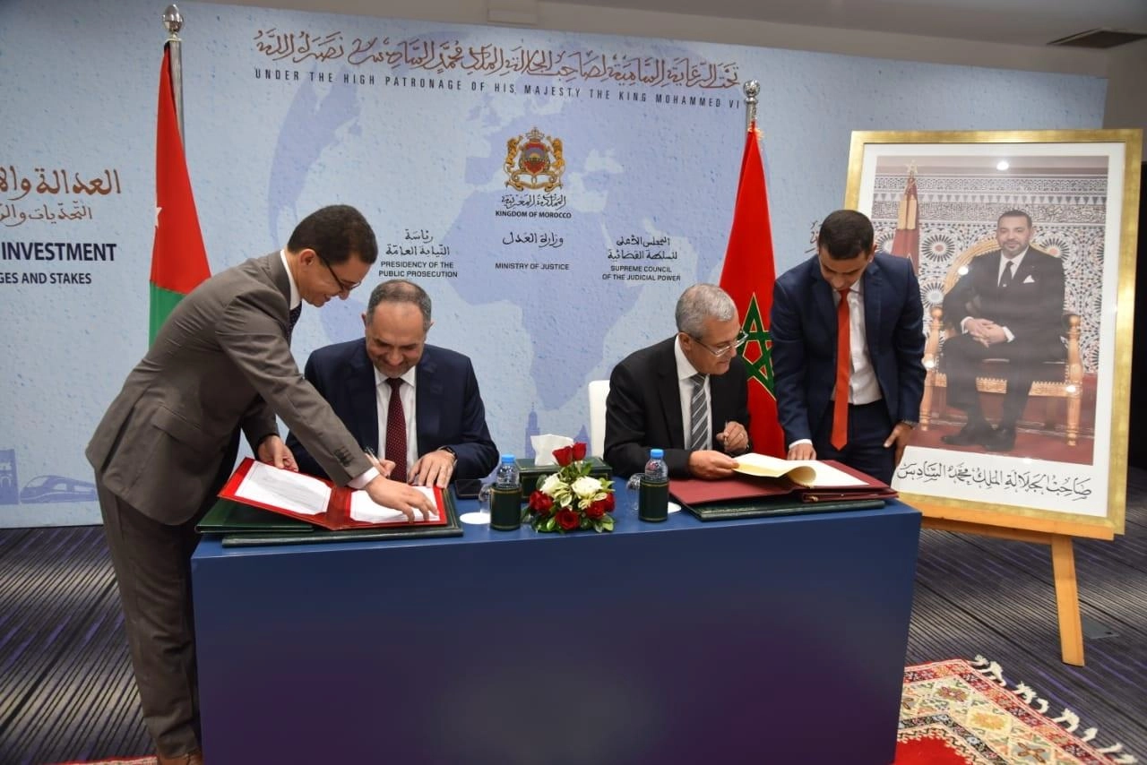 مذكرة تفاهم لتعزيز التعاون في الإدارة القضائية