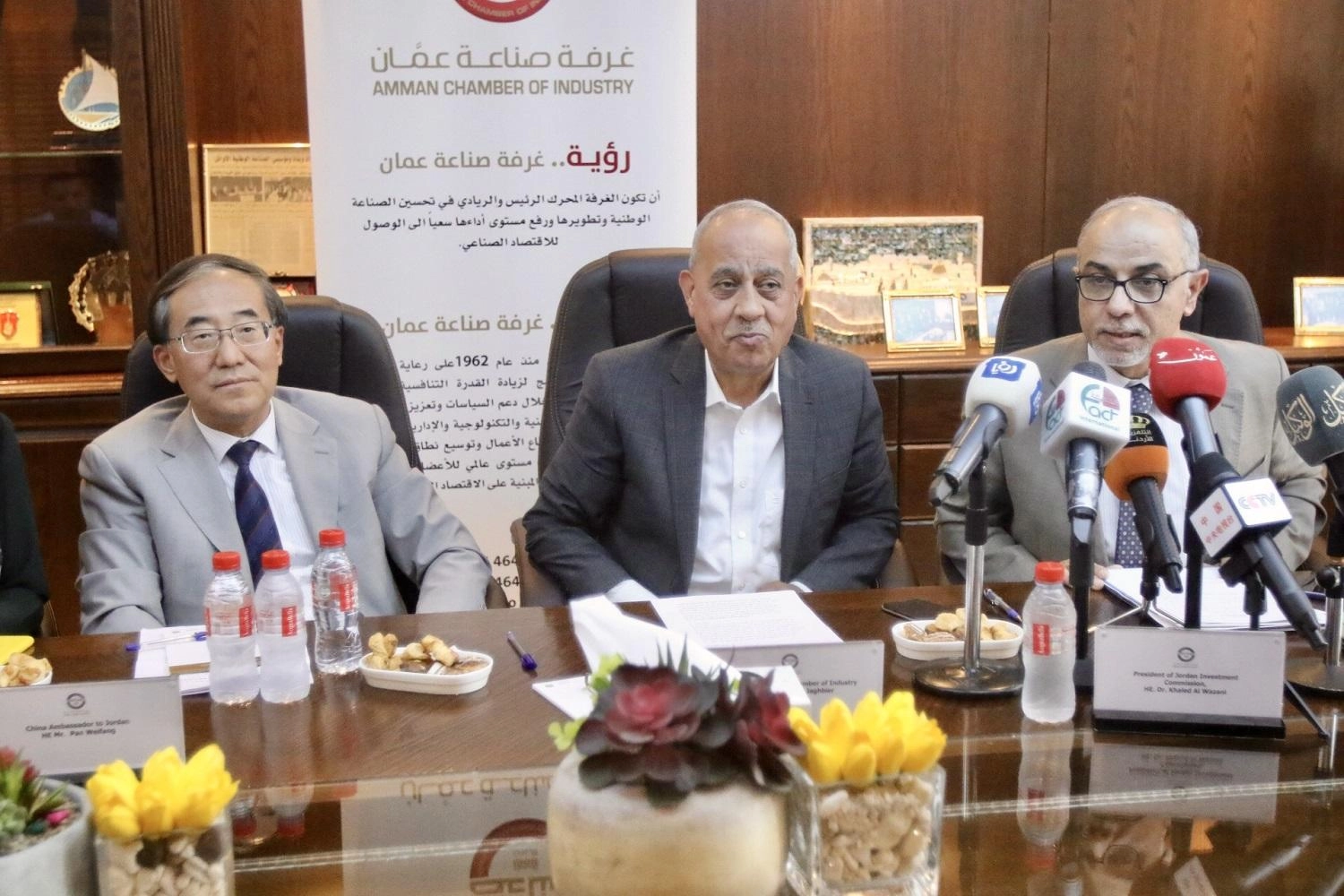 افتتاح مكتب في مدينة شانغهاي العام المقبل 