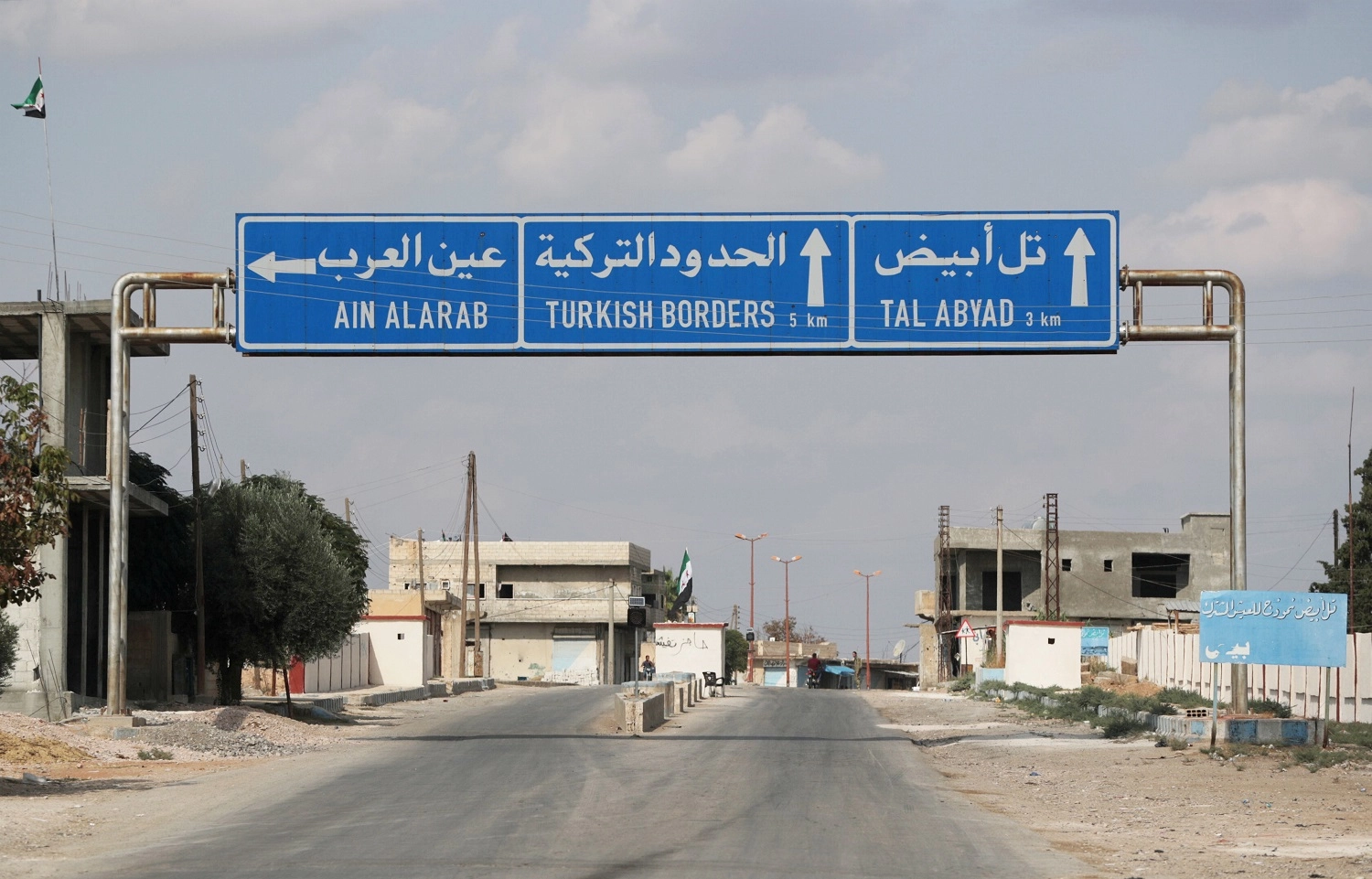 تركيا تعيد تقييم خطة لإقامة مواقع مراقبة