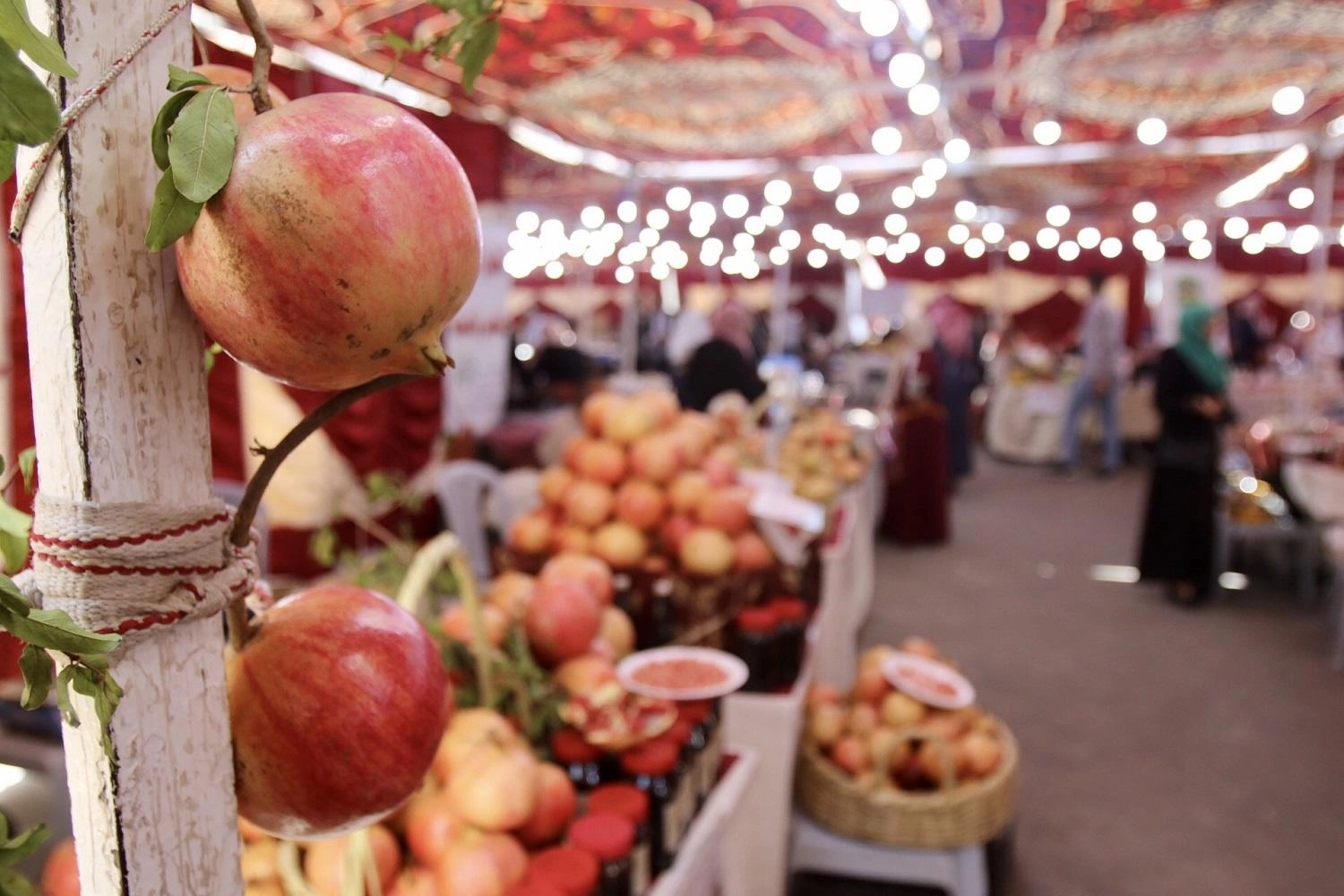 بدء فعاليات مهرجان الرمان والمنتجات الريفية السنوي