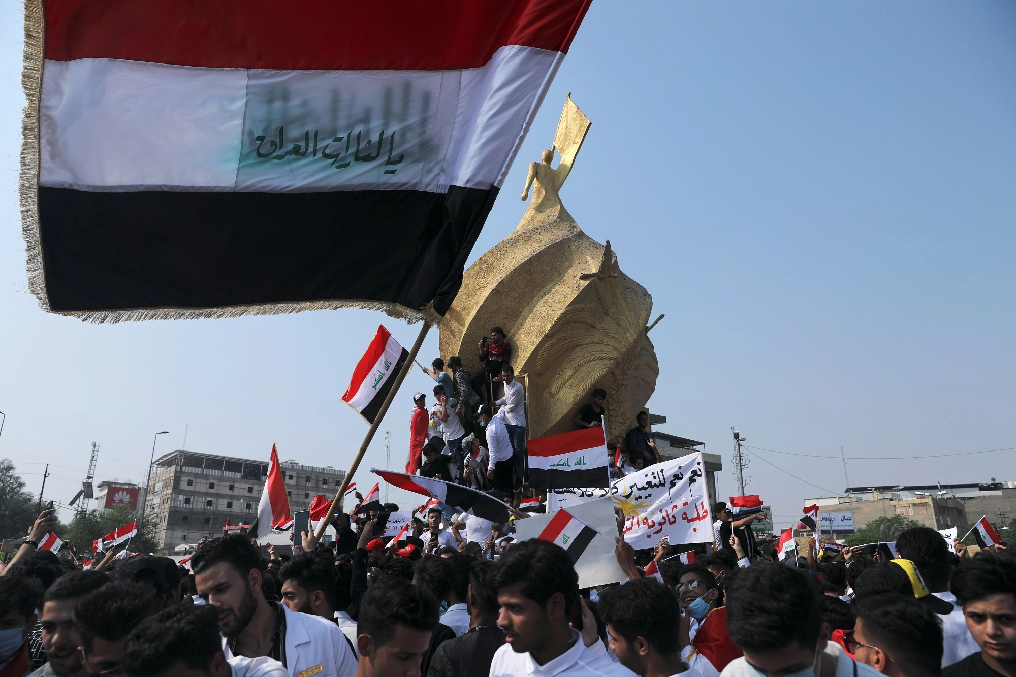 مقتل 5 متظاهرين وإعلان حظر تجول في بغداد