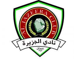 لجنة إدارية مؤقتة لنادي الجزيرة