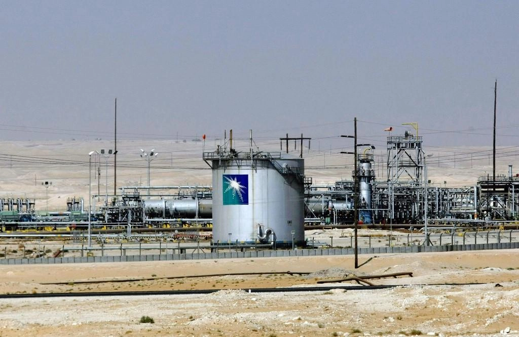 طرح أسهم لأرامكو للاكتتاب العام