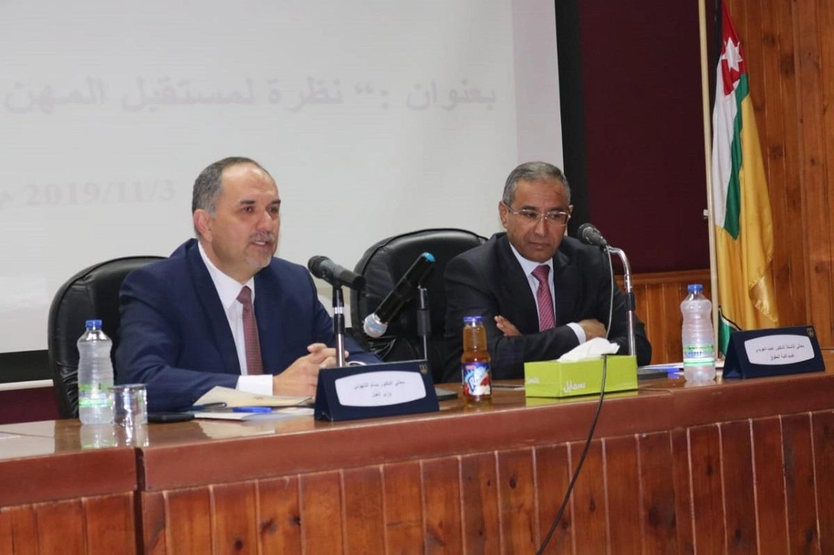 وزارة العدل ستستقبل 10 طلاب متميزين لإشراكهم في برنامج تدريبي