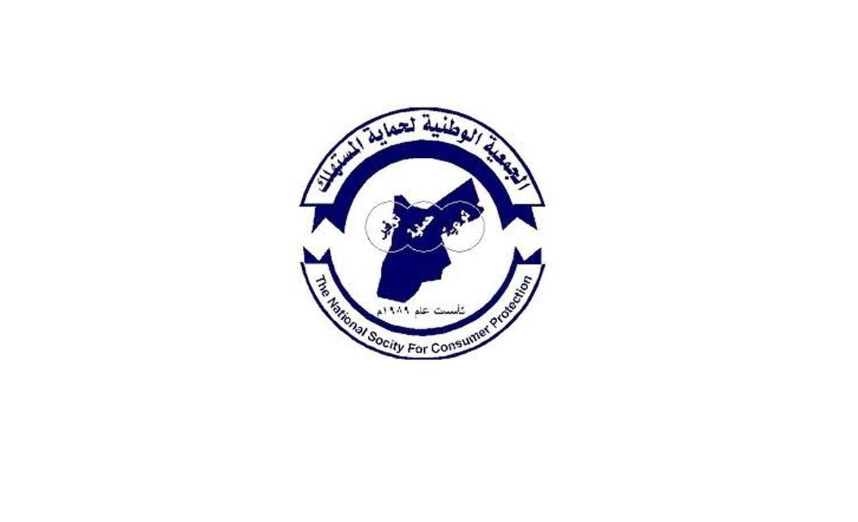 مطالب بإلغاء "فرق أسعار الوقود" من فواتير الكهرباء 