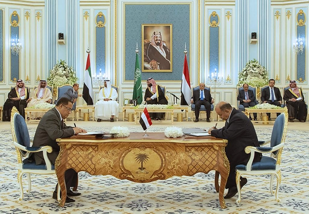 اتفاق لتقاسم السلطة بين الحكومة والمجلس الانتقالي الجنوبي