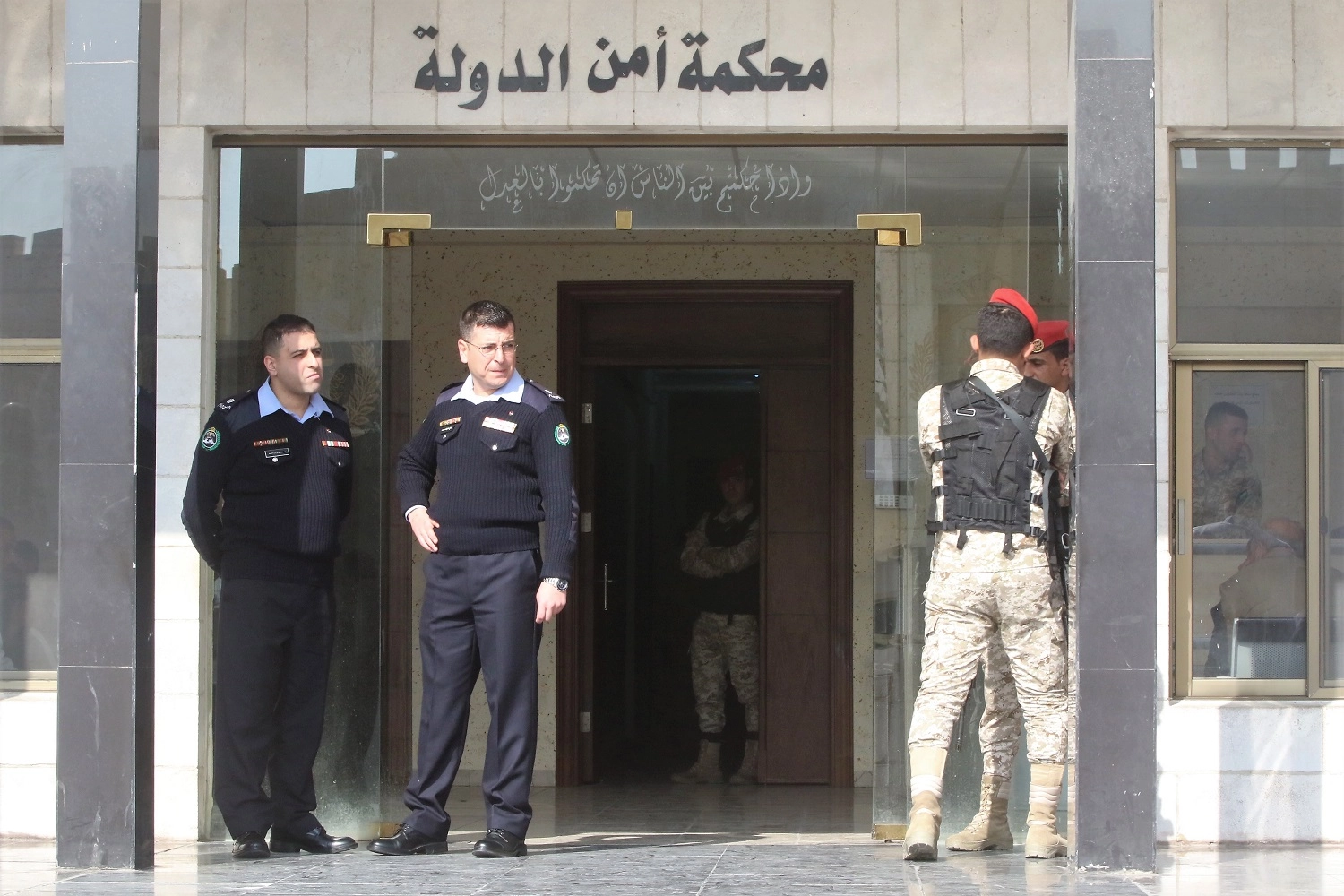 محكمة أمن الدولة تؤجل النظر في الدعوى