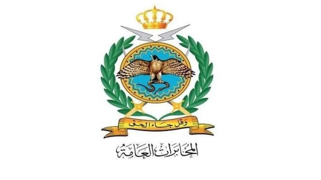 إحباط مخطط لاستهداف سفارتي واشنطن وتل أبيب في عمان