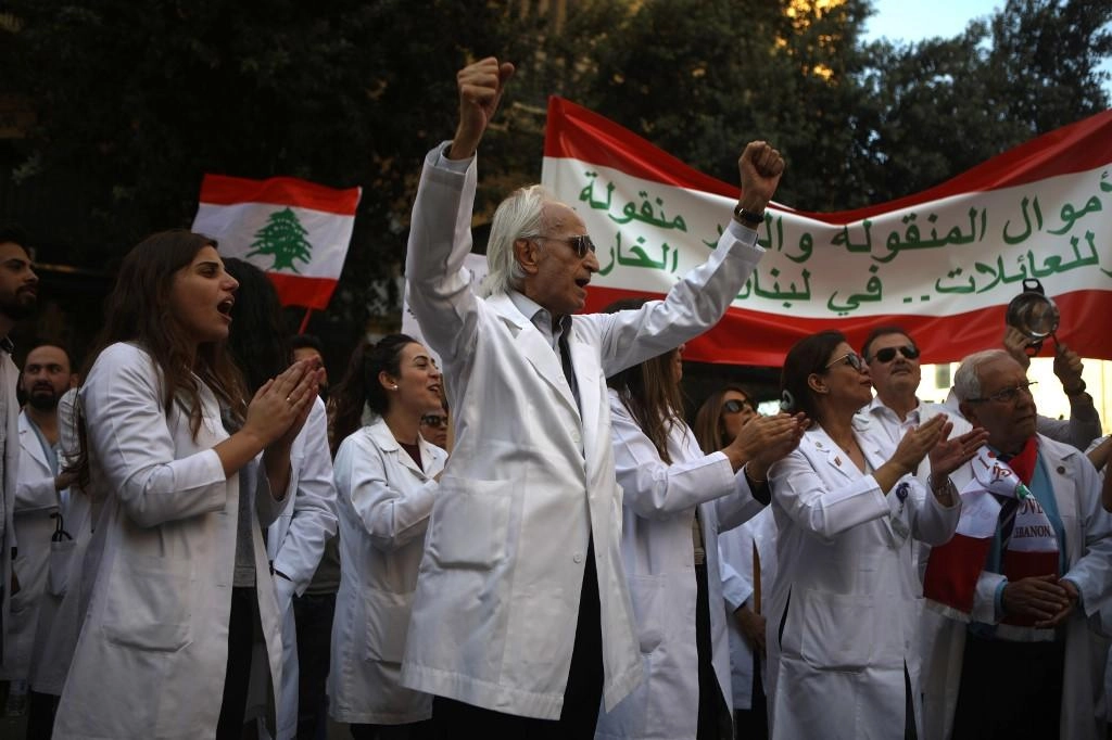 مصارف ومدارس مغلقة ومنع موظفين من الالتحاق بعملهم