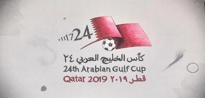 السعودية والإمارات والبحرين يعلنون المشاركة في البطولة