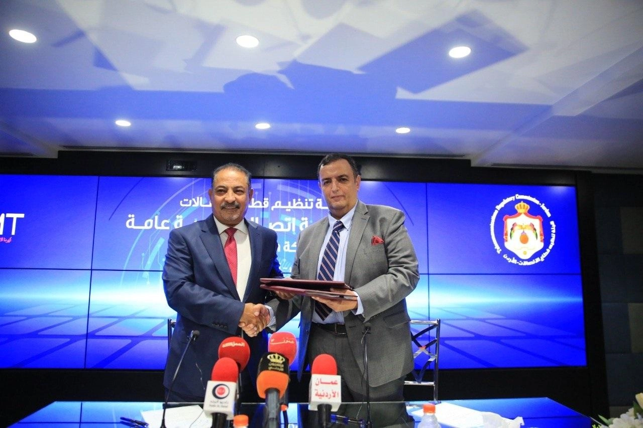 منح رخصة توصيل إنترنت عن طريق شبكات الكهرباء