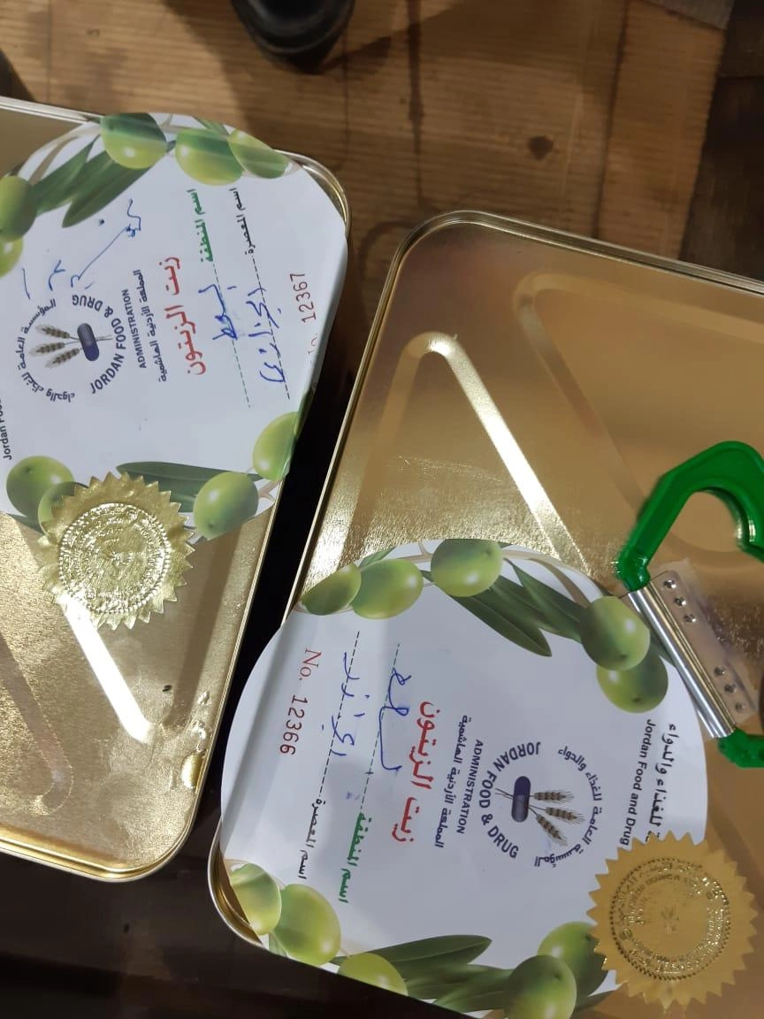 ملصق خاص بزيت الزيتون لضمان عدم الغش